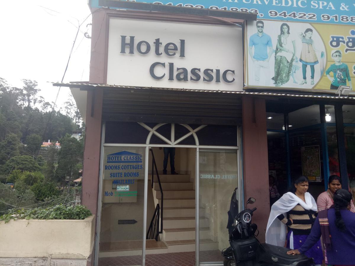 Classic Cottage 埃尔加德 外观 照片