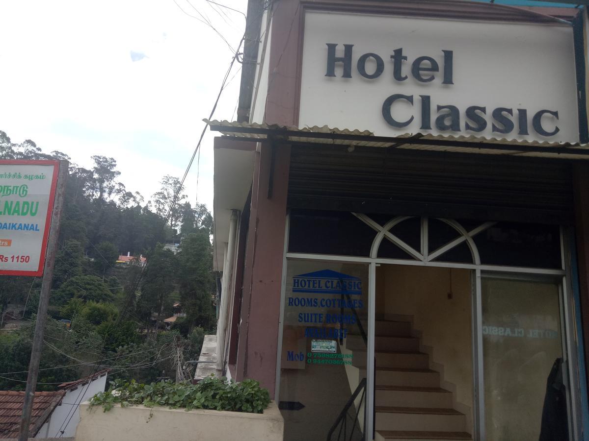 Classic Cottage 埃尔加德 外观 照片